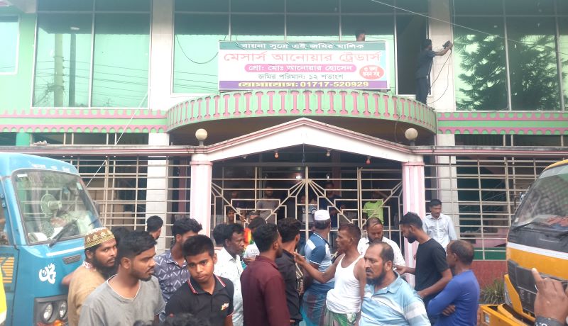 লক্ষ্মীপুরে অবৈধভাবে ভবনসহ চার কোটি টাকার সম্পত্তি দখল, গ্রেপ্তার ৪১